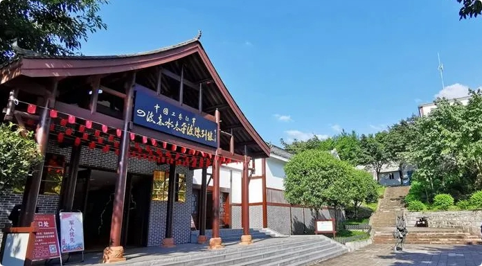 泸州市文物?；ち煊蚧胧旨际?/></a> </div>       <div   id=