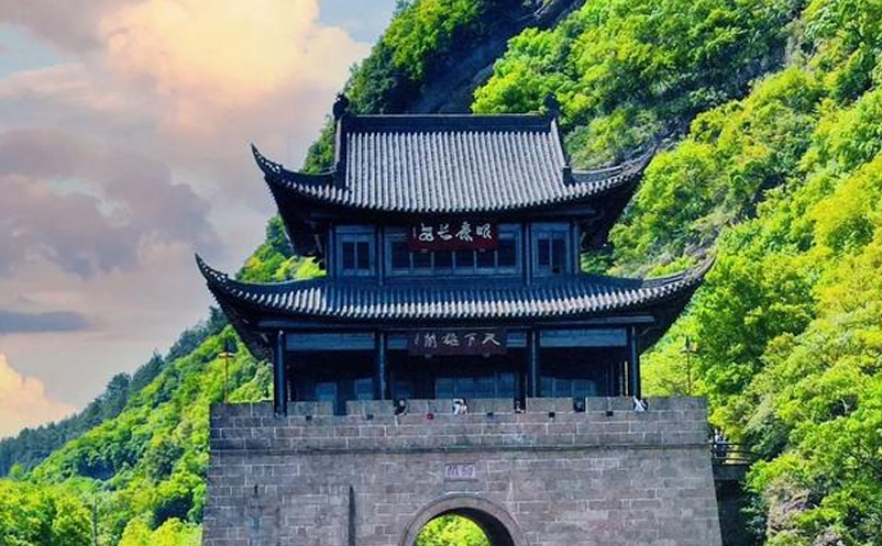 剑门关景区游客中心智慧化平台建设项目中标（成交）结果公告