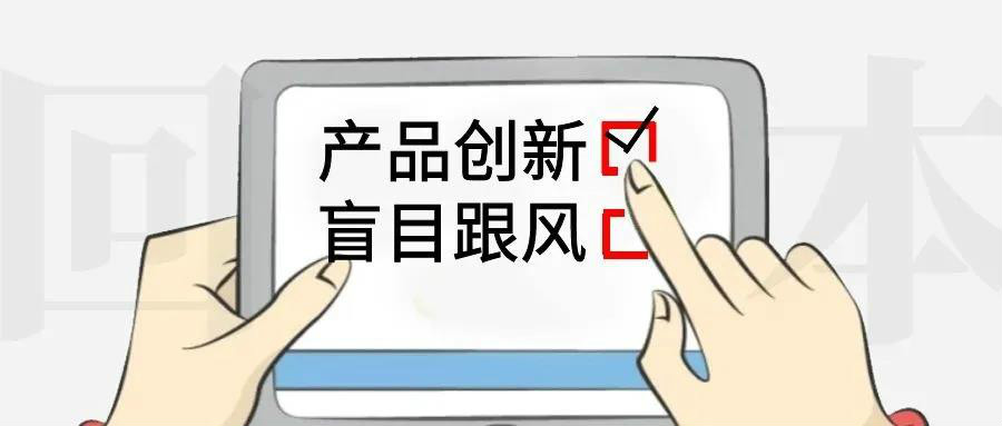 中小景区如何实现快速回本？出路在哪里？ 