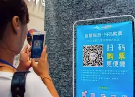 电子门票火爆市场的真相是什么？超高的服务效率