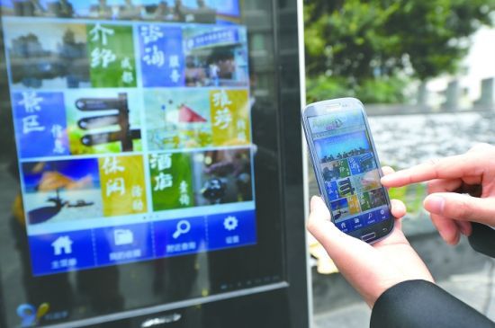 景区对接ota多少钱？价格意外很便宜