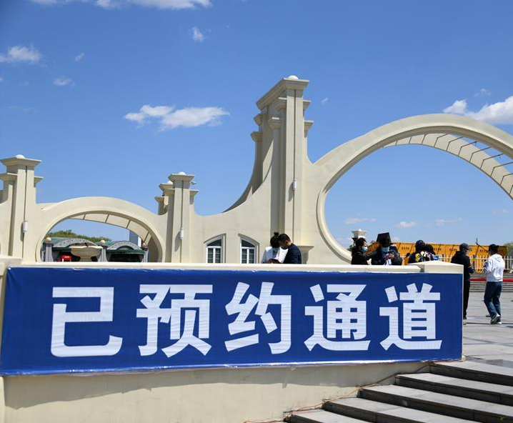 售票管理信息系统的优势有哪些？节约人力和时间成本