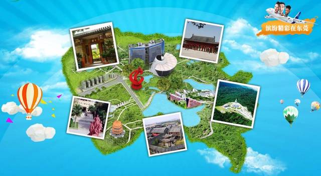 票务管理软件制作实例，旅游市场还有抢夺空间吗？