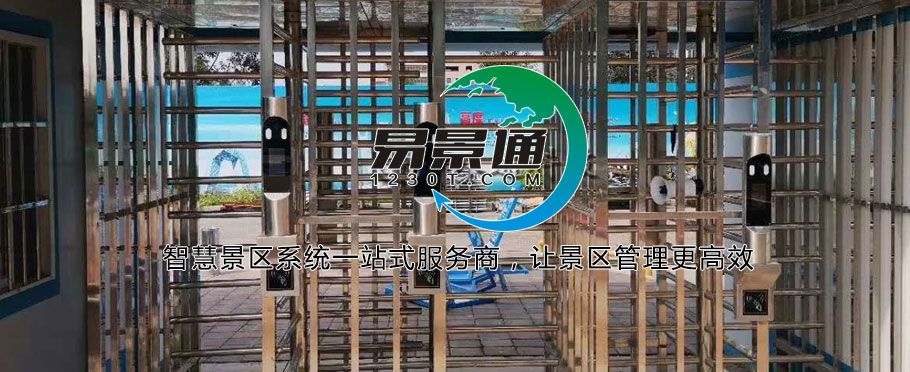 场馆全高转闸厂家，选择哪款系列最合适