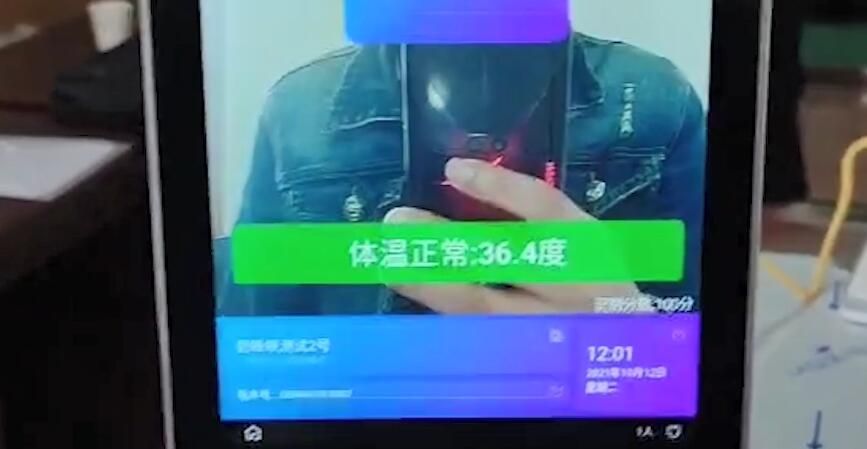 旅游景区人脸识别测温仪一体机价格高不高？值不值得投入使用？