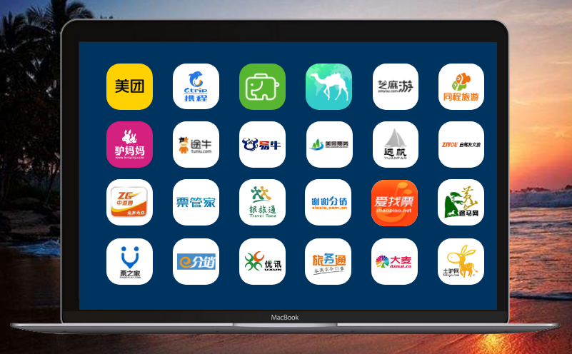 节假日即将到来，易景通旅游售票系统发挥了最实在的用途