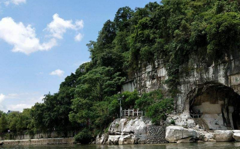 乡村旅游营销转变传统营销观念，进入互联网营销模式