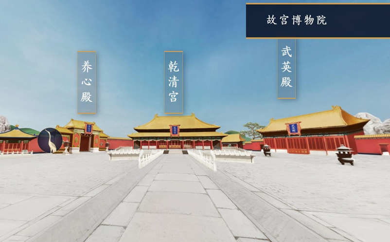 2021年“元宇宙”元年，开启云旅游新空间