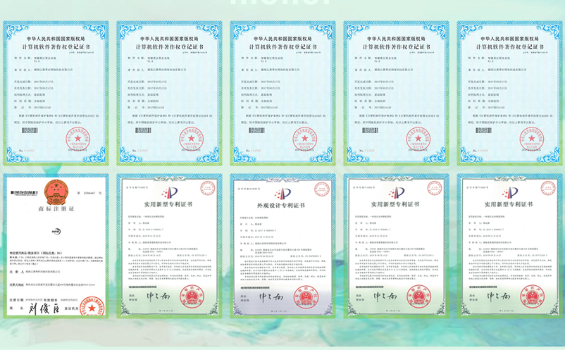 易景通景区票务系统怎么样？