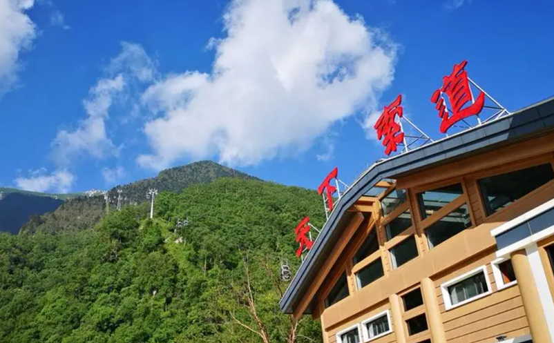 易景通助力太白山索道电子票务系统建设