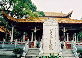 易景通景区票务系统和湖南炎帝陵（5A）达成合作协议