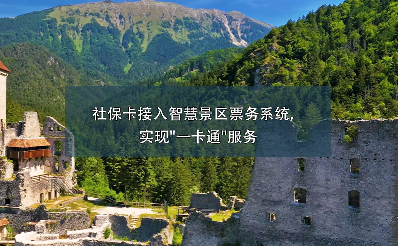社?？ń尤胫腔劬扒蔽裣低?，实现