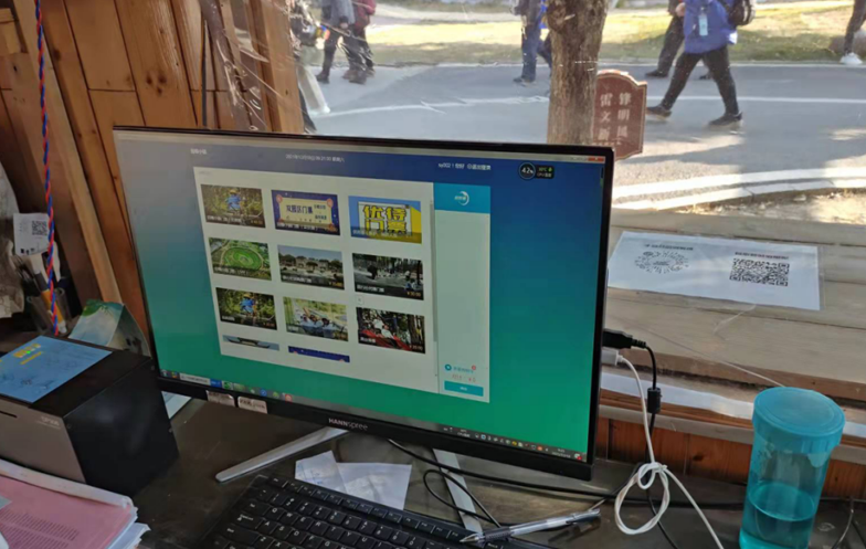 智慧票务系统如何提升景区盈利？成功案例分享