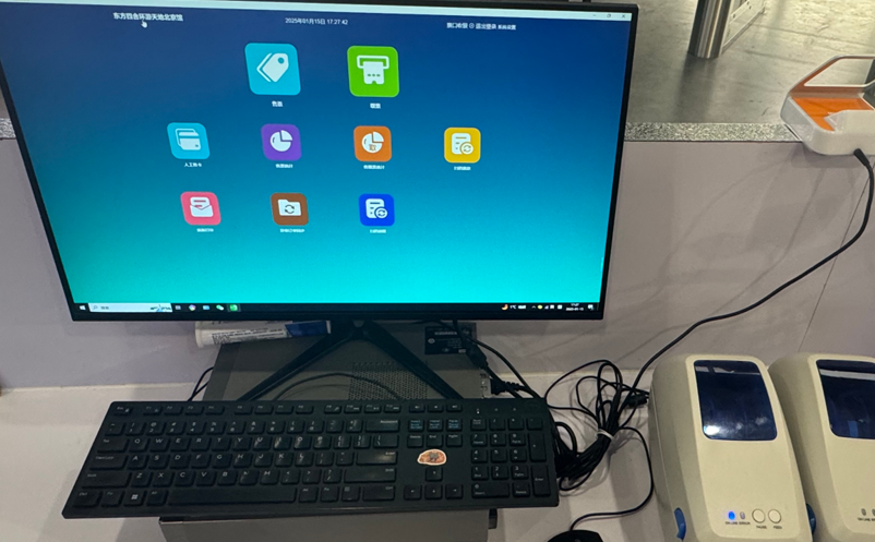 易景通景区票务系统提升自身的竞争力，为景区提供更加高效、便捷的服务！