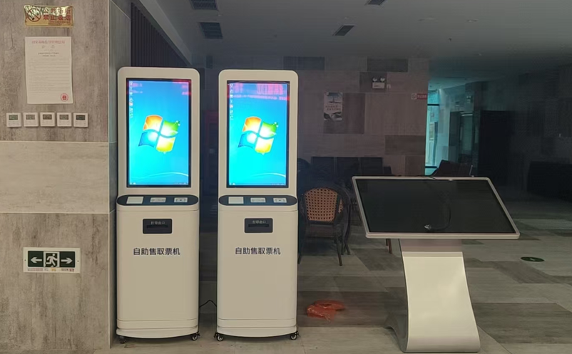 七星关鸡鸣三省红色旅游景区票务系统升级，采用易景通解决方案