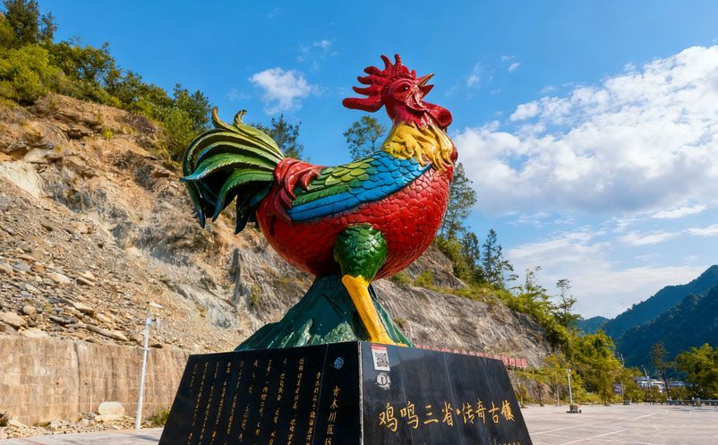 七星关鸡鸣三省红色旅游景区票务系统升级，采用易景通解决方案