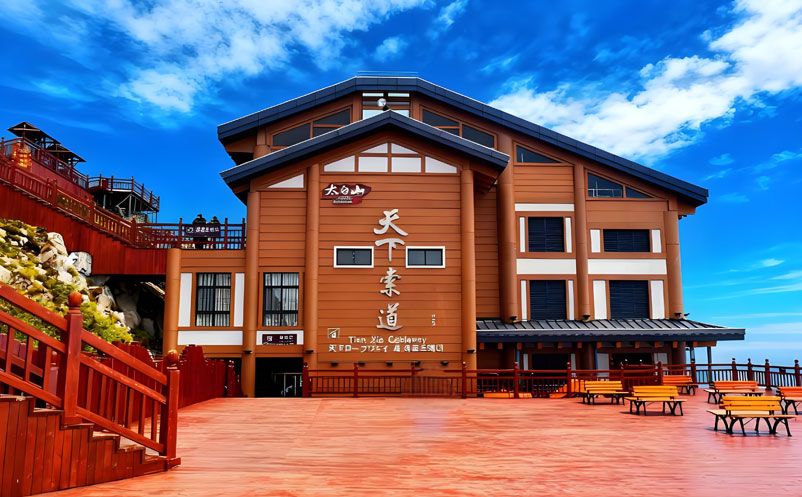 易景通助力太白山索道电子票务系统建设