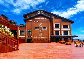 易景通景区票务系统和太白山索道(5A)达成合作协议