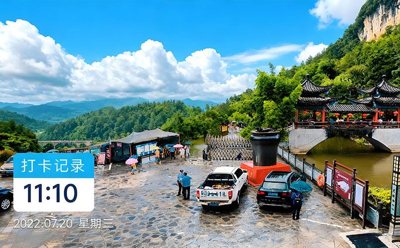 恩施土司城采用易景通景区票务系统