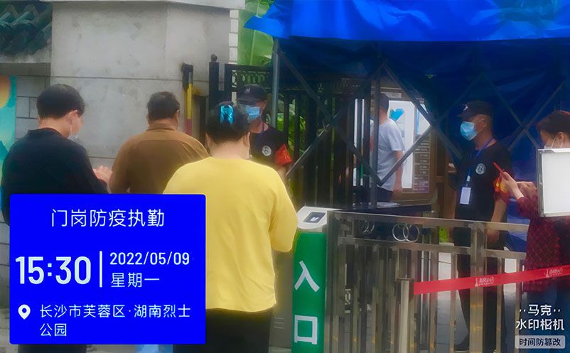 易景通为湖南省烈士公园提供景区票务系统防疫升级方案