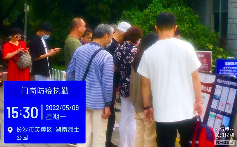 易景通为湖南省烈士公园提供景区票务系统防疫升级方案