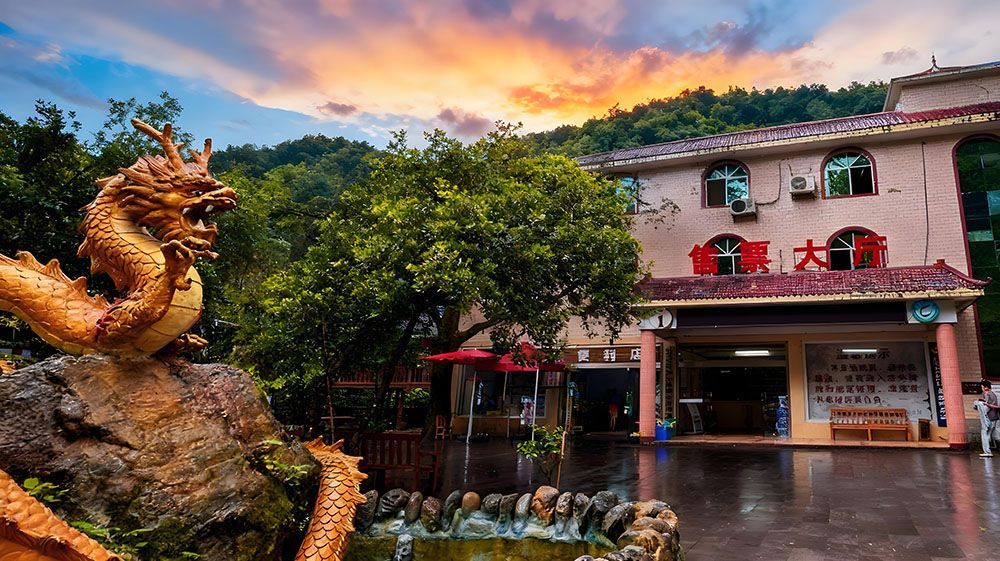 龙底漂流景区和易景通达成合作协议