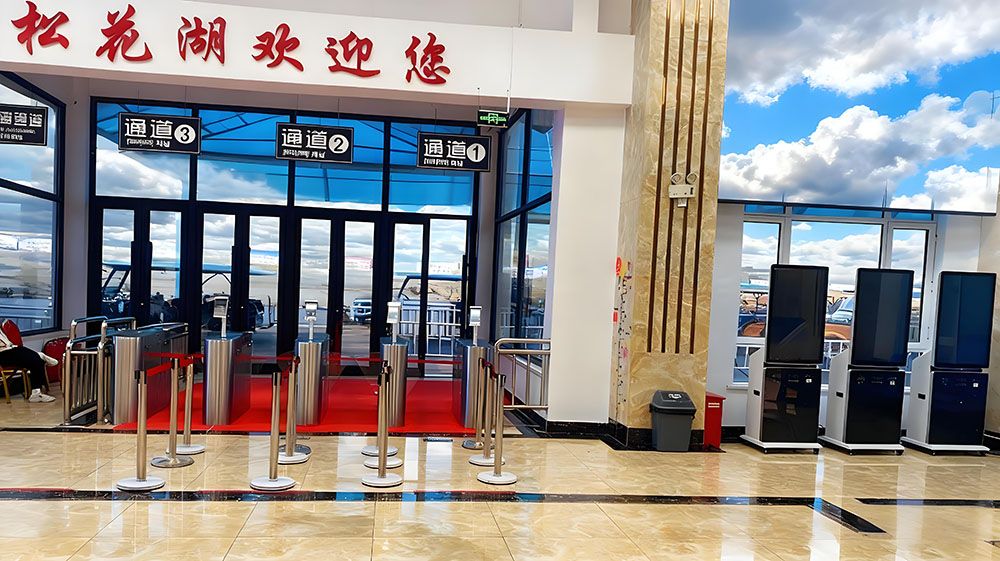 松花湖风景名胜区决定引入易景通景区票务系统 松花湖风景名胜区决定引入易景通景区票务系统