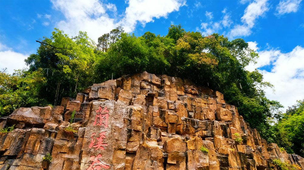 易景通为阳明山国家森林公园打造线上线下结合的景区售票系统 易景通为阳明山国家森林公园打造线上线下结合的景区售票系统