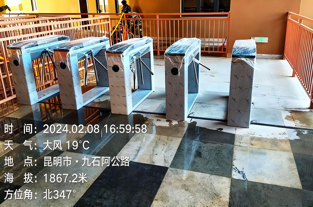 宜良九乡旅游小镇与易景通景区票务系统携手合作，打造畅享智慧旅游体验