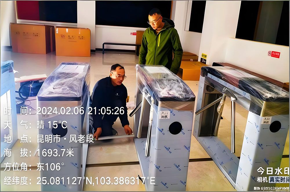 宜良九乡旅游小镇与易景通景区票务系统携手合作，打造畅享智慧旅游体验