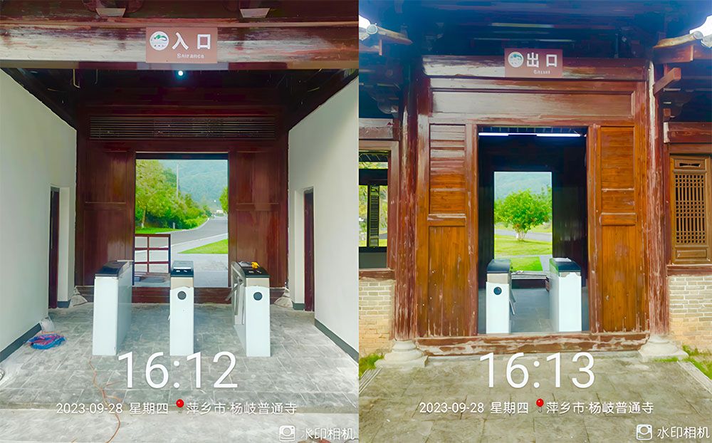 易景通景区票务系统与杨岐普通寺签订合作协议！