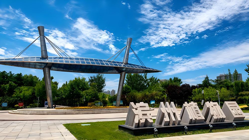 滨州植物园智能转型,易景通智慧票务系统助力园区数字化建设