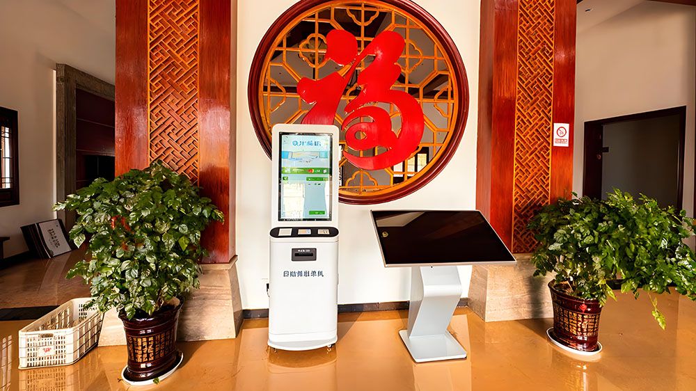 兰溪长乐古村应用易景通智慧票务系统