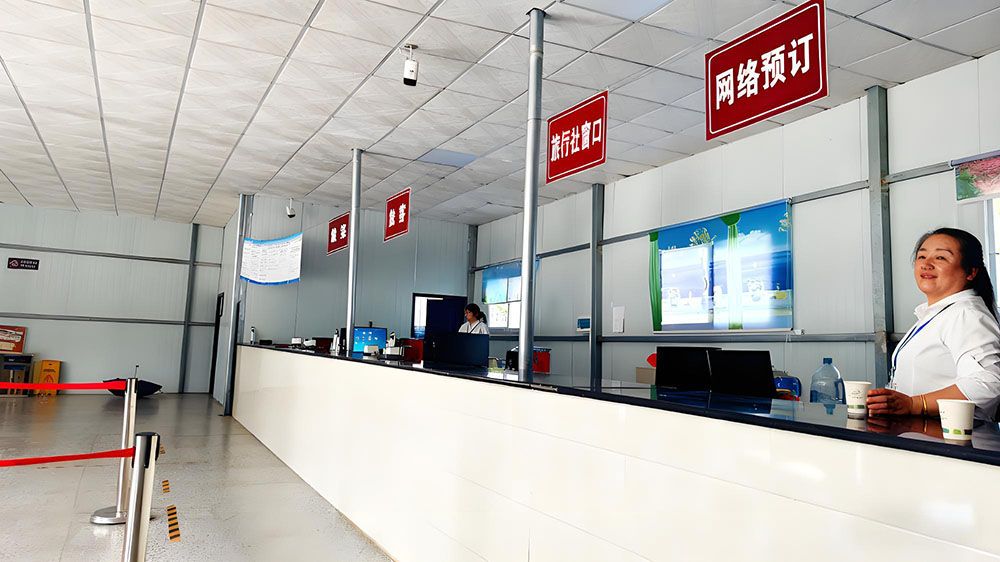 1760419039316140.jpg 大围山南门6.jpg