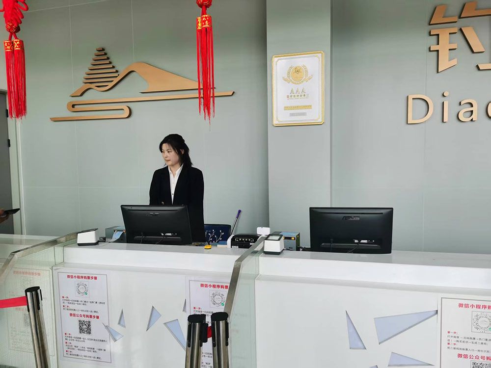 网红打卡地红安钓鱼台和易景通票务系统公司达成合作