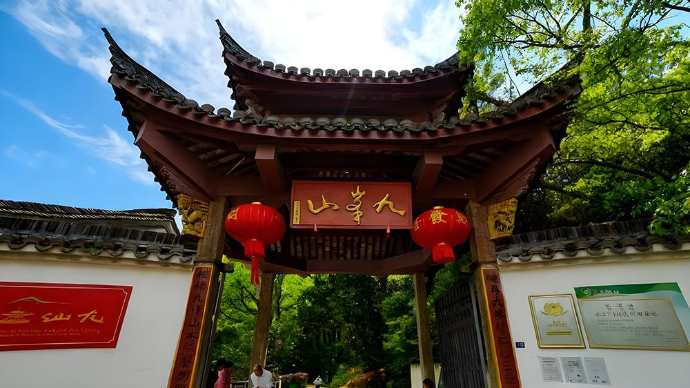 浙江金华九峰山风景区和易景通景区票务系统达成合作协议